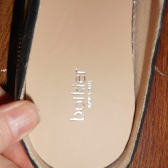 NIB Botkier geo print flat, 7.5M - Picture 5 of 7